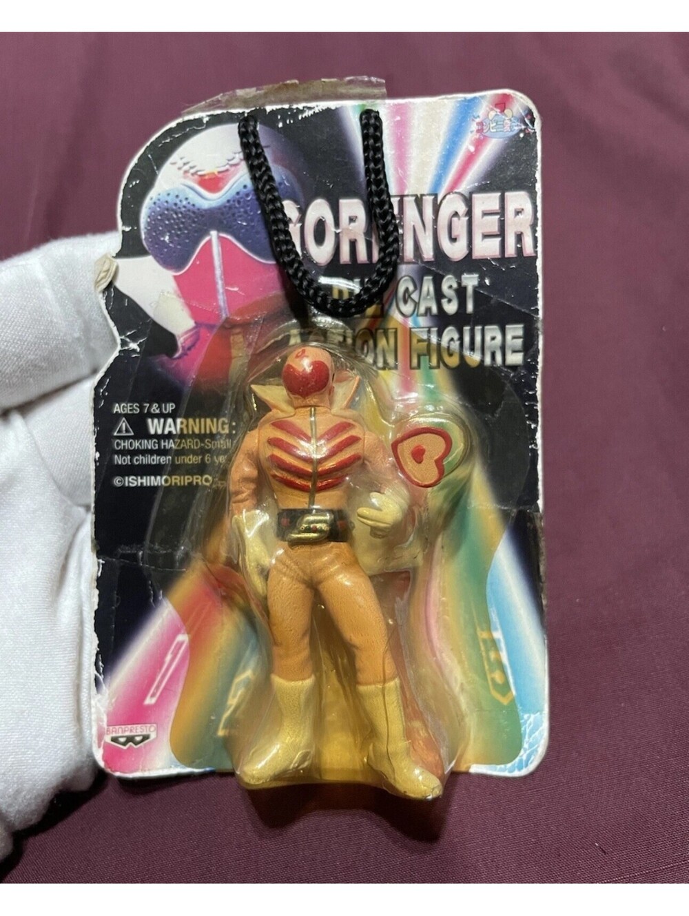 Himitsu Sentai Gorenger Action Figure Japan